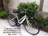 Xe đạp trợ lực điện Nhật : Yamaha Pas City 5S 2022 - anh 7