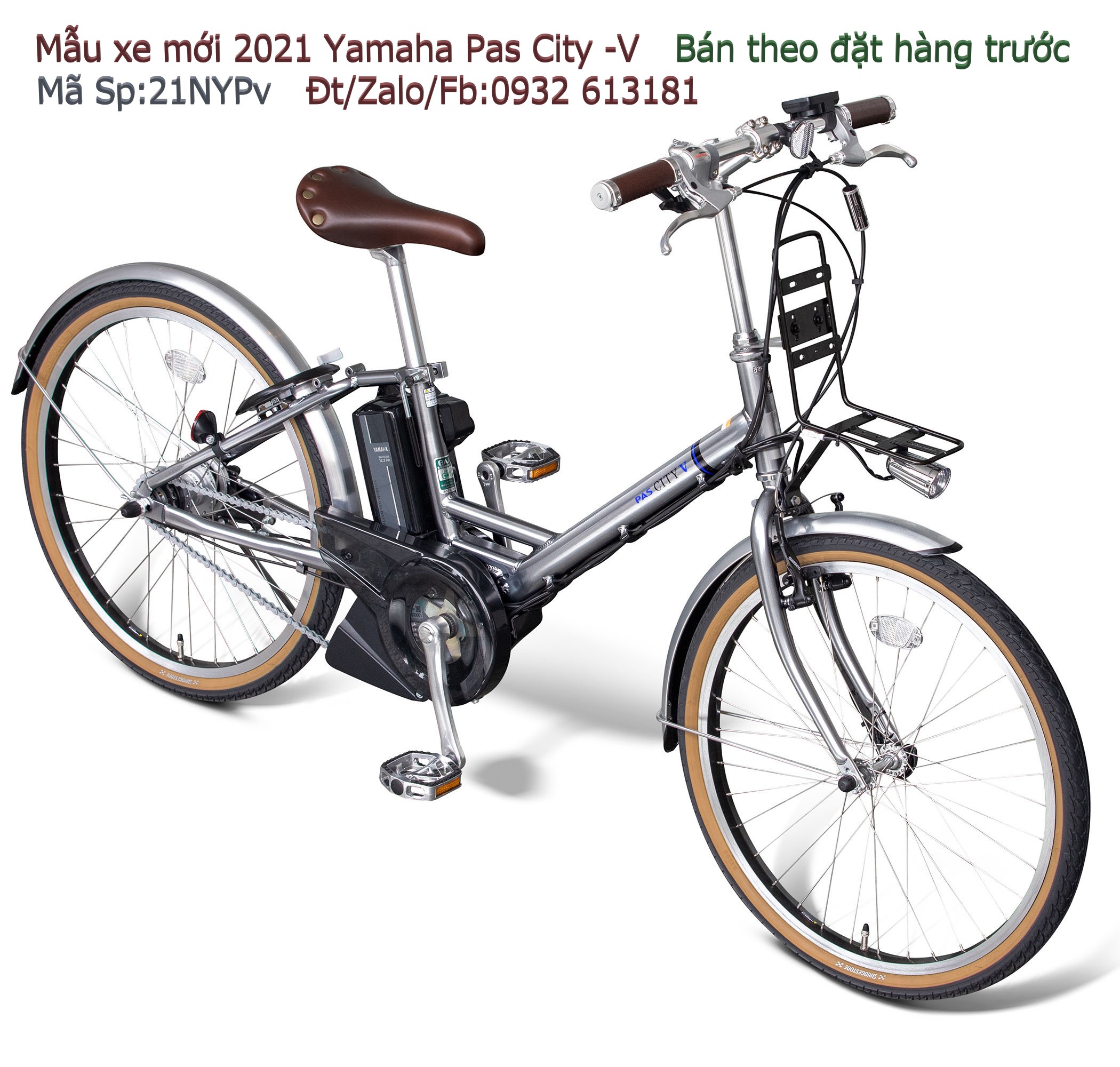 Xe đạp điện  trợ lực Nhật: Yamaha Pas City V