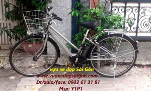 Xe đạp trợ lực Nhật : Yamaha Pas City S5