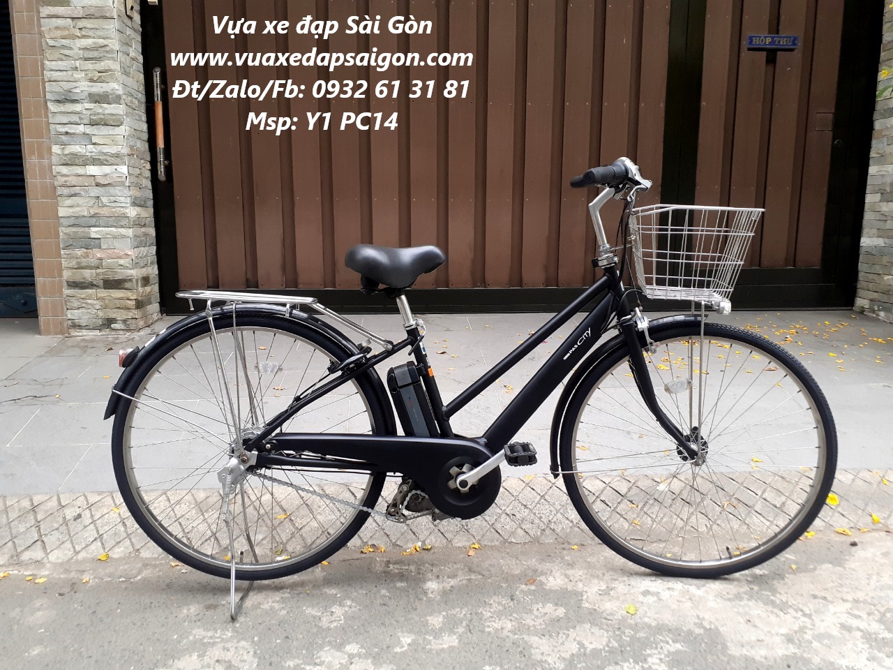 Xe đạp trợ lực điện : Yamaha Pas city S8 Xe đạp trợ lực điện : Yamaha Pas city S8