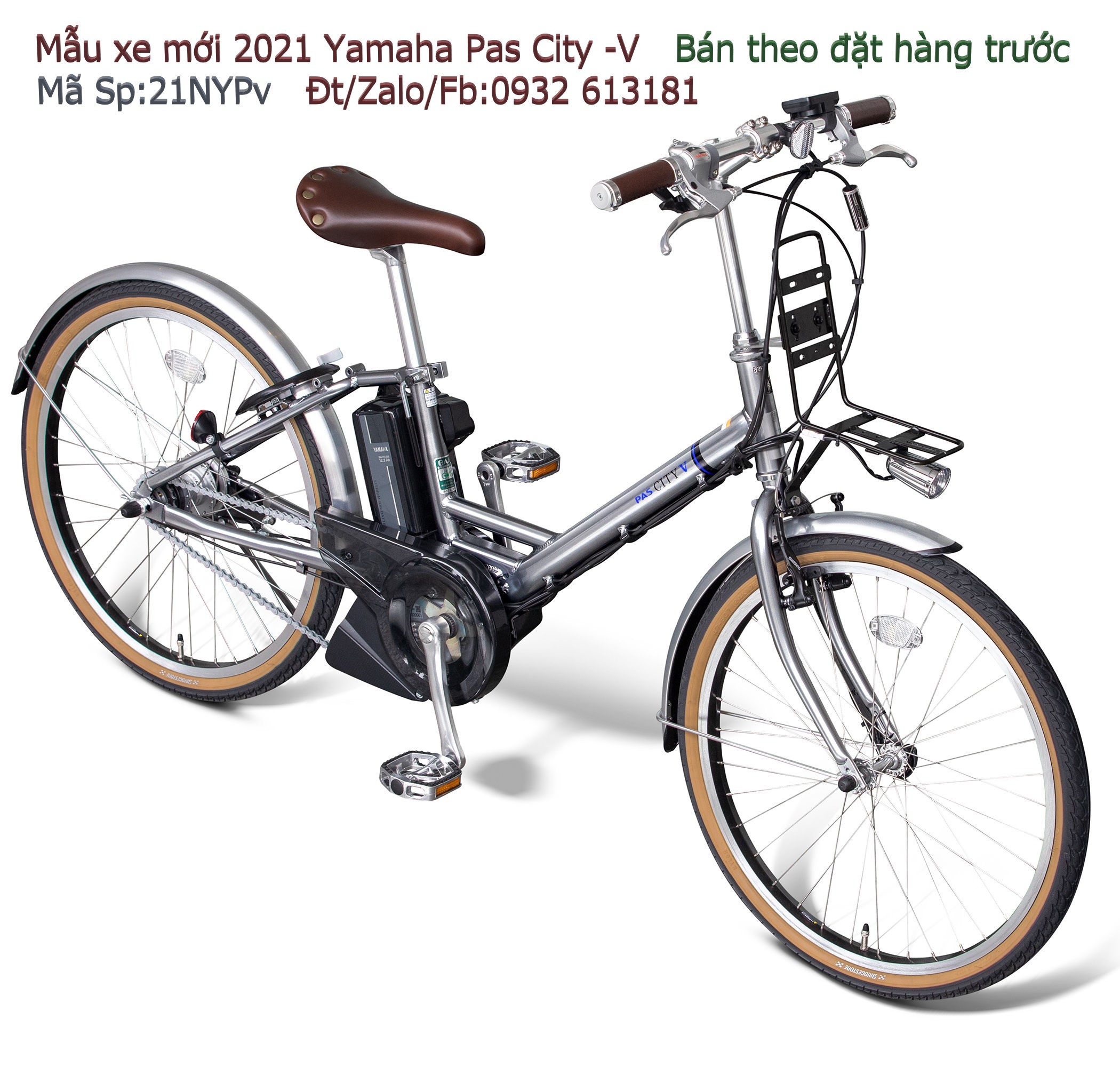 Xe đạp điện trợ lực Nhật: Yamaha Pas City V Xe đạp điện trợ lực Nhật: Yamaha Pas City V