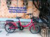 Xe đạp trợ lực YAMAHA pas BABY - anh 1 Xe đạp trợ lực YAMAHA pas BABY - anh 1