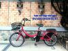 Xe đạp trợ lực YAMAHA pas BABY - anh 2 Xe đạp trợ lực YAMAHA pas BABY - anh 2