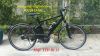 Xe đạp thể thao điện trợ lực: Bridgestone - anh 1 Xe đạp thể thao điện trợ lực: Bridgestone - anh 1