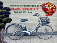 Xe đạp trợ lực điện Nhật: Bridgetone Assista 2019